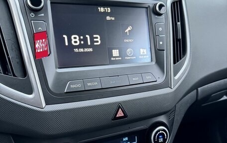 Hyundai Creta I рестайлинг, 2018 год, 2 000 000 рублей, 17 фотография