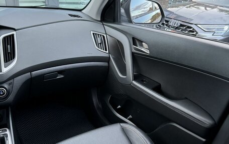Hyundai Creta I рестайлинг, 2018 год, 2 000 000 рублей, 22 фотография