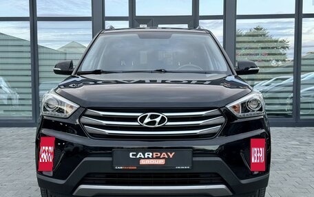 Hyundai Creta I рестайлинг, 2018 год, 2 000 000 рублей, 8 фотография