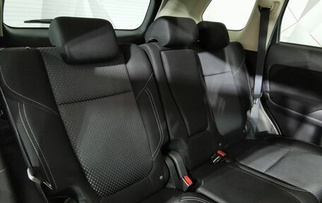 Mitsubishi Outlander III рестайлинг 3, 2020 год, 2 285 000 рублей, 16 фотография
