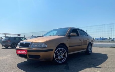 Skoda Octavia IV, 2001 год, 570 000 рублей, 1 фотография