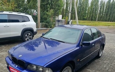 BMW 5 серия, 1997 год, 345 000 рублей, 1 фотография