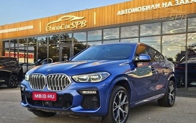 BMW X6, 2020 год, 6 990 000 рублей, 1 фотография