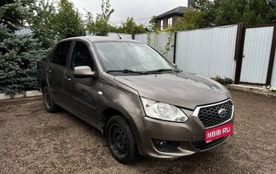 Datsun on-DO I рестайлинг, 2014 год, 370 000 рублей, 1 фотография