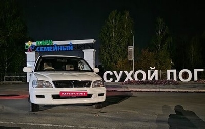 Mitsubishi Lancer IX, 2001 год, 370 000 рублей, 1 фотография