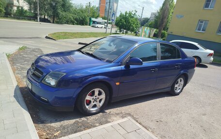 Opel Vectra C рестайлинг, 2004 год, 190 000 рублей, 1 фотография