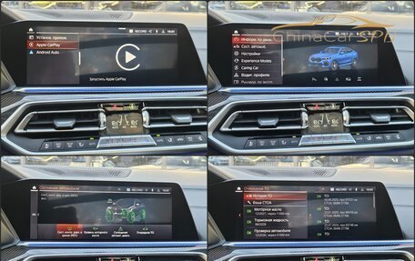 BMW X6, 2020 год, 6 990 000 рублей, 32 фотография