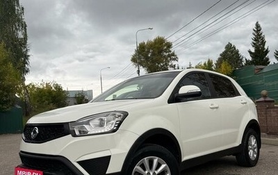 SsangYong Actyon II рестайлинг, 2014 год, 1 000 000 рублей, 1 фотография