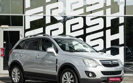 Opel Antara I, 2014 год, 1 070 100 рублей, 1 фотография