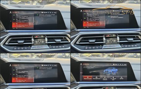BMW X6, 2020 год, 6 990 000 рублей, 33 фотография