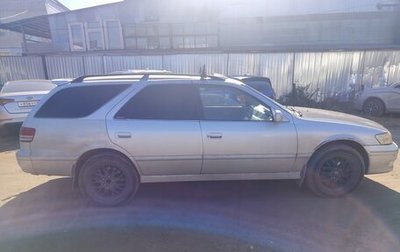 Toyota Mark II VIII (X100), 1998 год, 570 000 рублей, 1 фотография