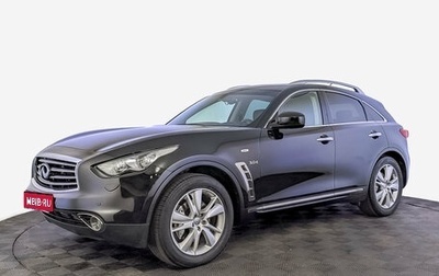 Infiniti QX70, 2016 год, 3 520 000 рублей, 1 фотография