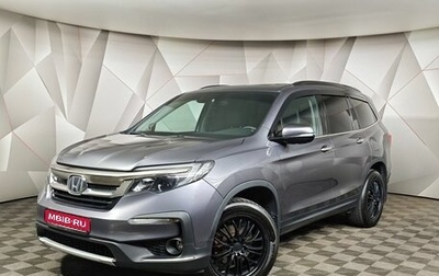Honda Pilot III рестайлинг, 2020 год, 3 245 000 рублей, 1 фотография