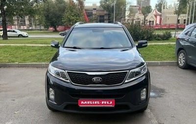 KIA Sorento II рестайлинг, 2015 год, 1 750 000 рублей, 1 фотография