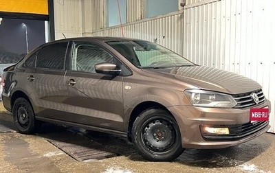 Volkswagen Polo VI (EU Market), 2017 год, 625 000 рублей, 1 фотография