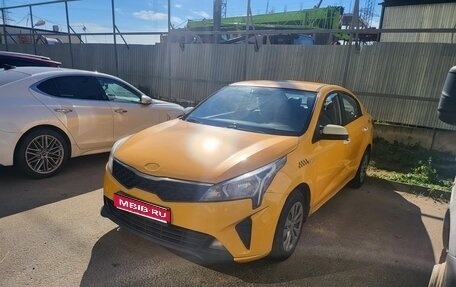 KIA Rio IV, 2021 год, 850 000 рублей, 1 фотография