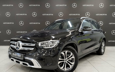 Mercedes-Benz GLC, 2021 год, 4 290 000 рублей, 1 фотография