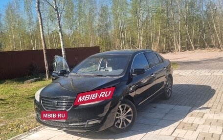 Lifan Cebrium (720), 2014 год, 350 000 рублей, 3 фотография