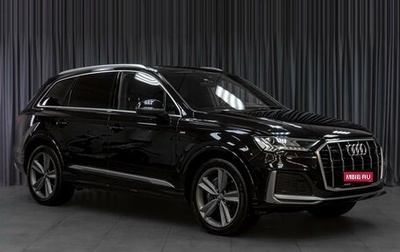 Audi Q7, 2020 год, 6 899 000 рублей, 1 фотография