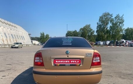 Skoda Octavia IV, 2001 год, 570 000 рублей, 6 фотография