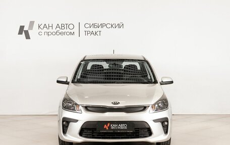 KIA Rio IV, 2017 год, 1 056 700 рублей, 2 фотография