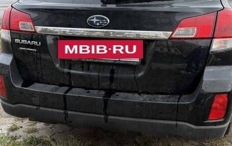 Subaru Outback IV рестайлинг, 2014 год, 1 760 000 рублей, 2 фотография
