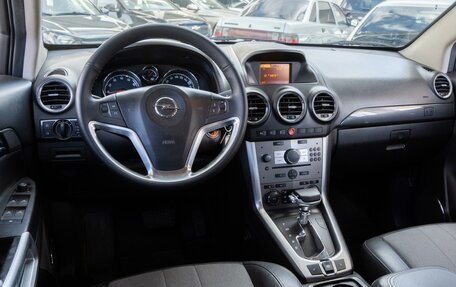 Opel Antara I, 2014 год, 1 070 100 рублей, 6 фотография