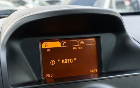 Opel Antara I, 2014 год, 1 070 100 рублей, 15 фотография