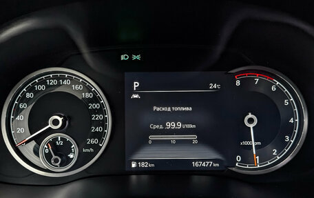 Genesis GV80 I, 2020 год, 3 585 000 рублей, 16 фотография