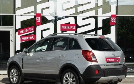 Opel Antara I, 2014 год, 1 070 100 рублей, 2 фотография