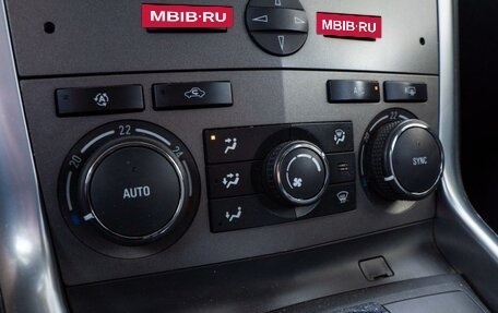 Opel Antara I, 2014 год, 1 070 100 рублей, 17 фотография