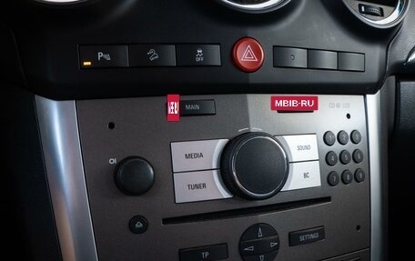 Opel Antara I, 2014 год, 1 070 100 рублей, 16 фотография