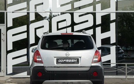Opel Antara I, 2014 год, 1 070 100 рублей, 4 фотография