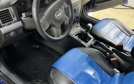 Opel Vectra C рестайлинг, 2004 год, 190 000 рублей, 8 фотография