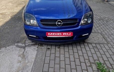 Opel Vectra C рестайлинг, 2004 год, 190 000 рублей, 2 фотография