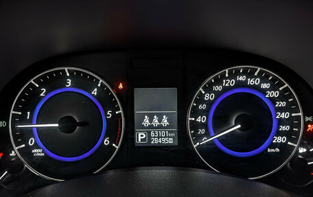 Infiniti QX70, 2016 год, 3 520 000 рублей, 16 фотография