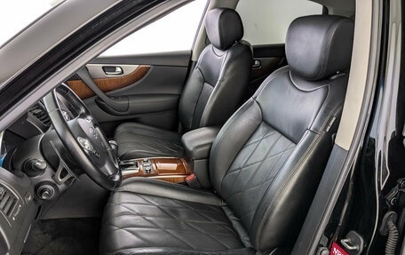 Infiniti QX70, 2016 год, 3 520 000 рублей, 20 фотография