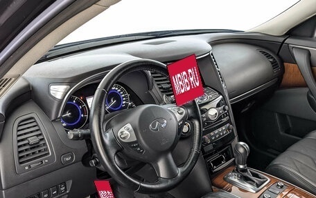 Infiniti QX70, 2016 год, 3 520 000 рублей, 15 фотография