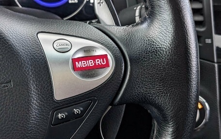 Infiniti QX70, 2016 год, 3 520 000 рублей, 29 фотография