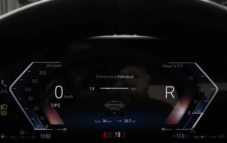 BMW 5 серия, 2026 год, 10 950 000 рублей, 14 фотография