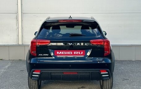 Haval Jolion, 2026 год, 2 699 000 рублей, 4 фотография