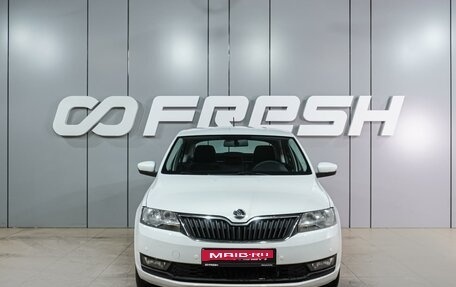 Skoda Rapid I, 2019 год, 1 329 000 рублей, 3 фотография