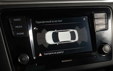 Skoda Rapid I, 2019 год, 1 329 000 рублей, 15 фотография
