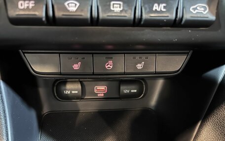 KIA Sportage IV рестайлинг, 2019 год, 2 199 000 рублей, 33 фотография