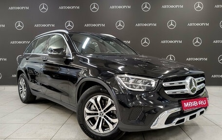 Mercedes-Benz GLC, 2021 год, 4 290 000 рублей, 3 фотография