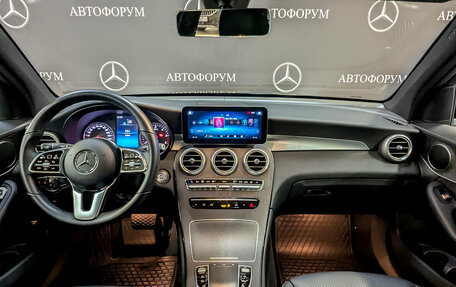 Mercedes-Benz GLC, 2021 год, 4 290 000 рублей, 14 фотография