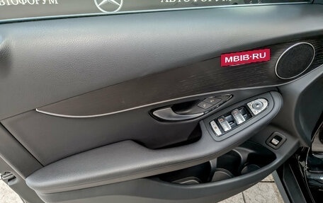 Mercedes-Benz GLC, 2021 год, 4 290 000 рублей, 19 фотография
