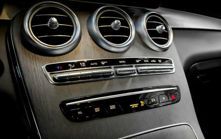 Mercedes-Benz GLC, 2021 год, 4 290 000 рублей, 24 фотография