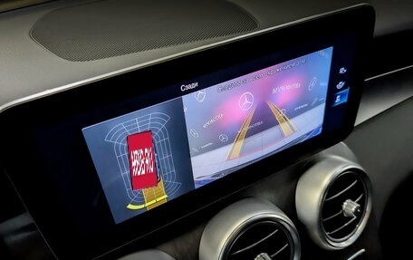 Mercedes-Benz GLC, 2021 год, 4 290 000 рублей, 26 фотография