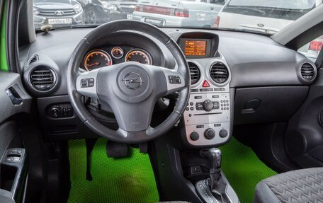 Opel Corsa D, 2012 год, 738 000 рублей, 6 фотография